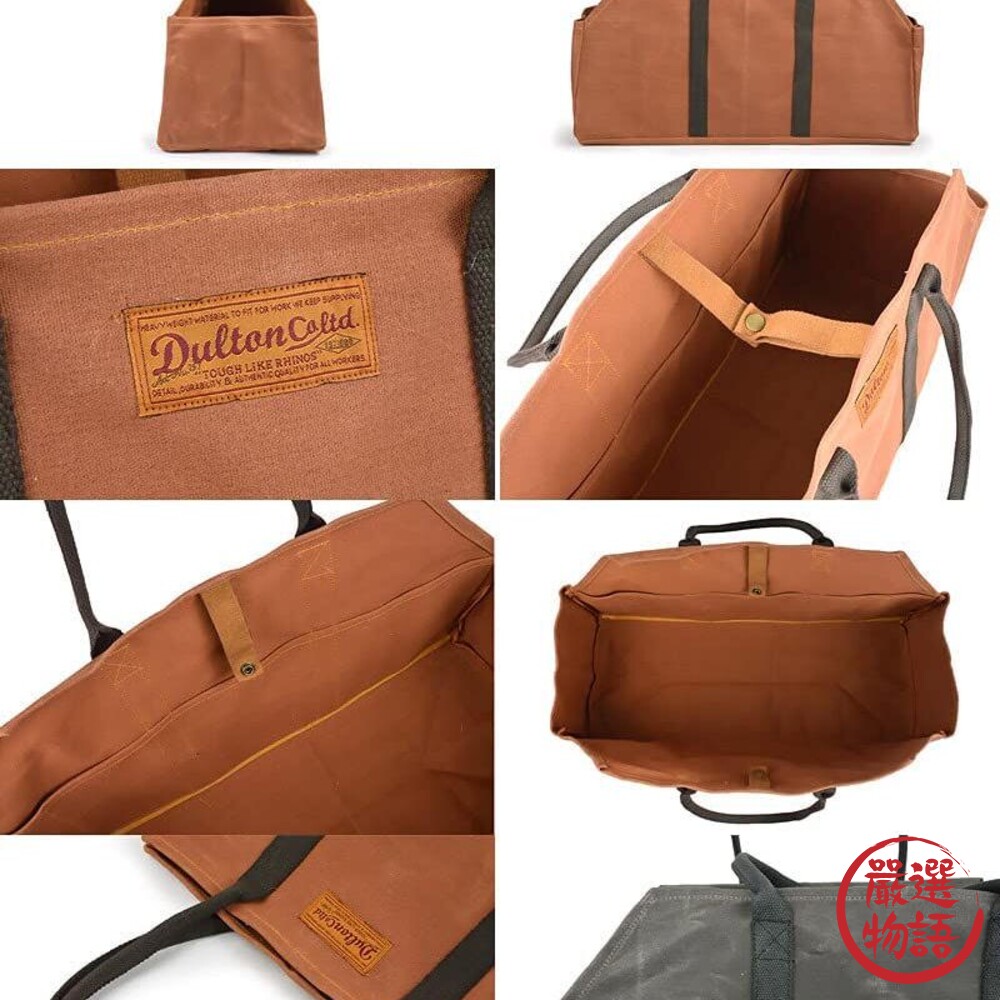 DULTON 蠟染帆布托特包 工具包 帆布袋 工作包 手提袋 大容量背包 露營包 工業風-圖片-9