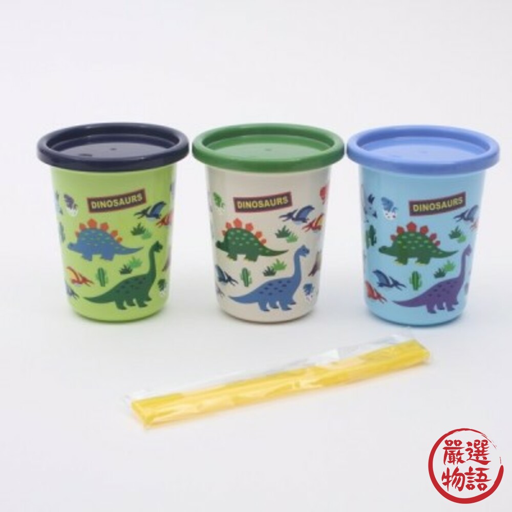 日本製漢堡薯條吸管杯 BURGER CONX 230ml 一組三入 附吸管/蓋子 環保 兒童水杯 學習杯 水杯-圖片-1