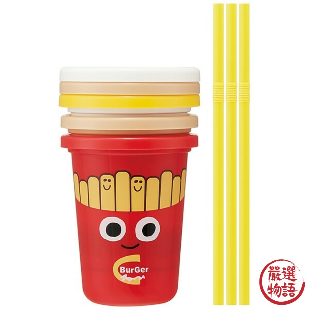 日本製漢堡薯條吸管杯 BURGER CONX 230ml 一組三入 附吸管/蓋子 環保 兒童水杯 學習杯 水杯-圖片-4