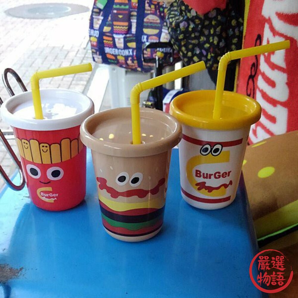 日本製漢堡薯條吸管杯 BURGER CONX 230ml 一組三入 附吸管/蓋子 環保 兒童水杯 學習杯 水杯 封面照片