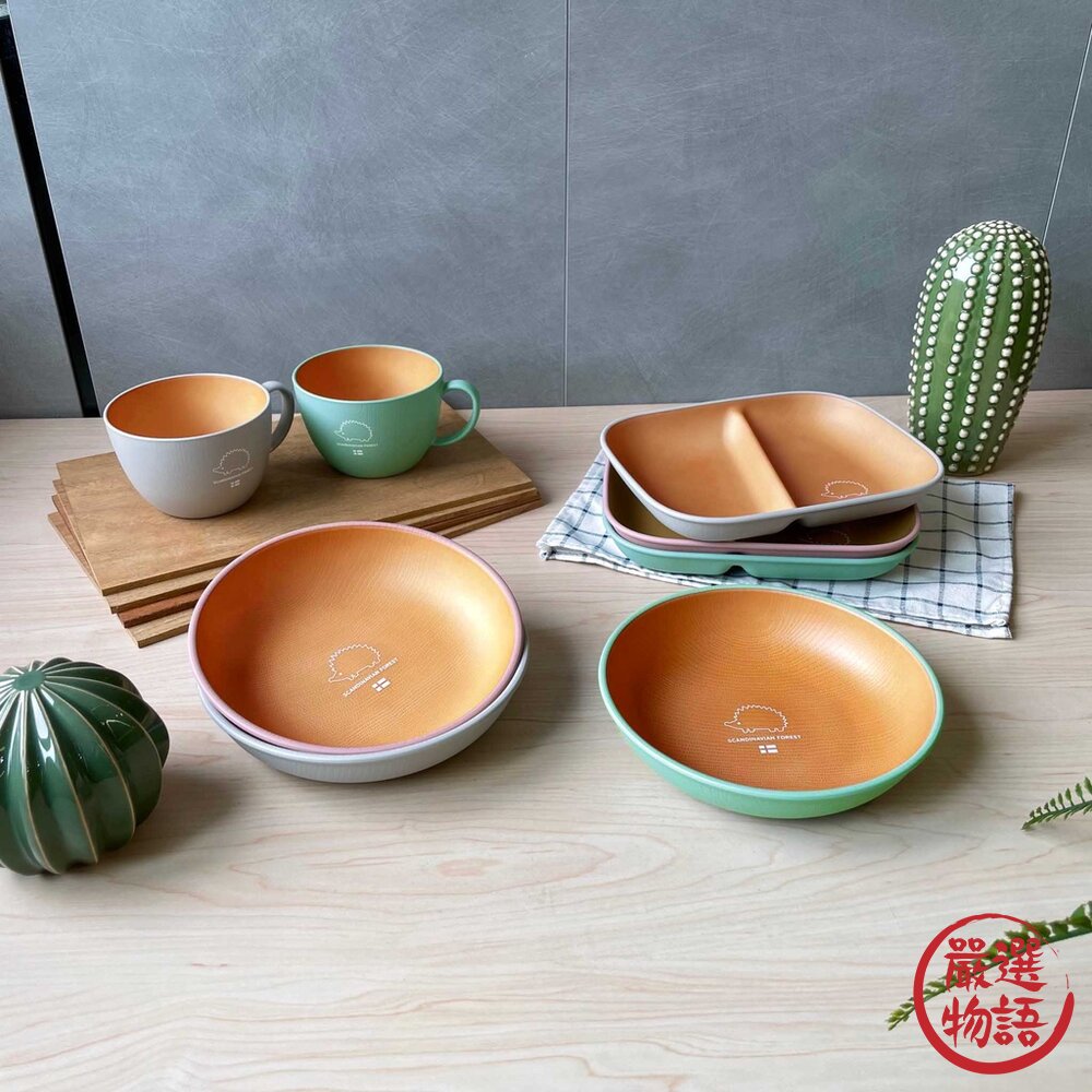日本製 MOZ 耐熱餐具系列 北歐刺蝟餐盤組 馬卡龍 露營餐盤組 餐盤 分隔盤 圓盤 湯杯 可微波 露營美學 封面照片