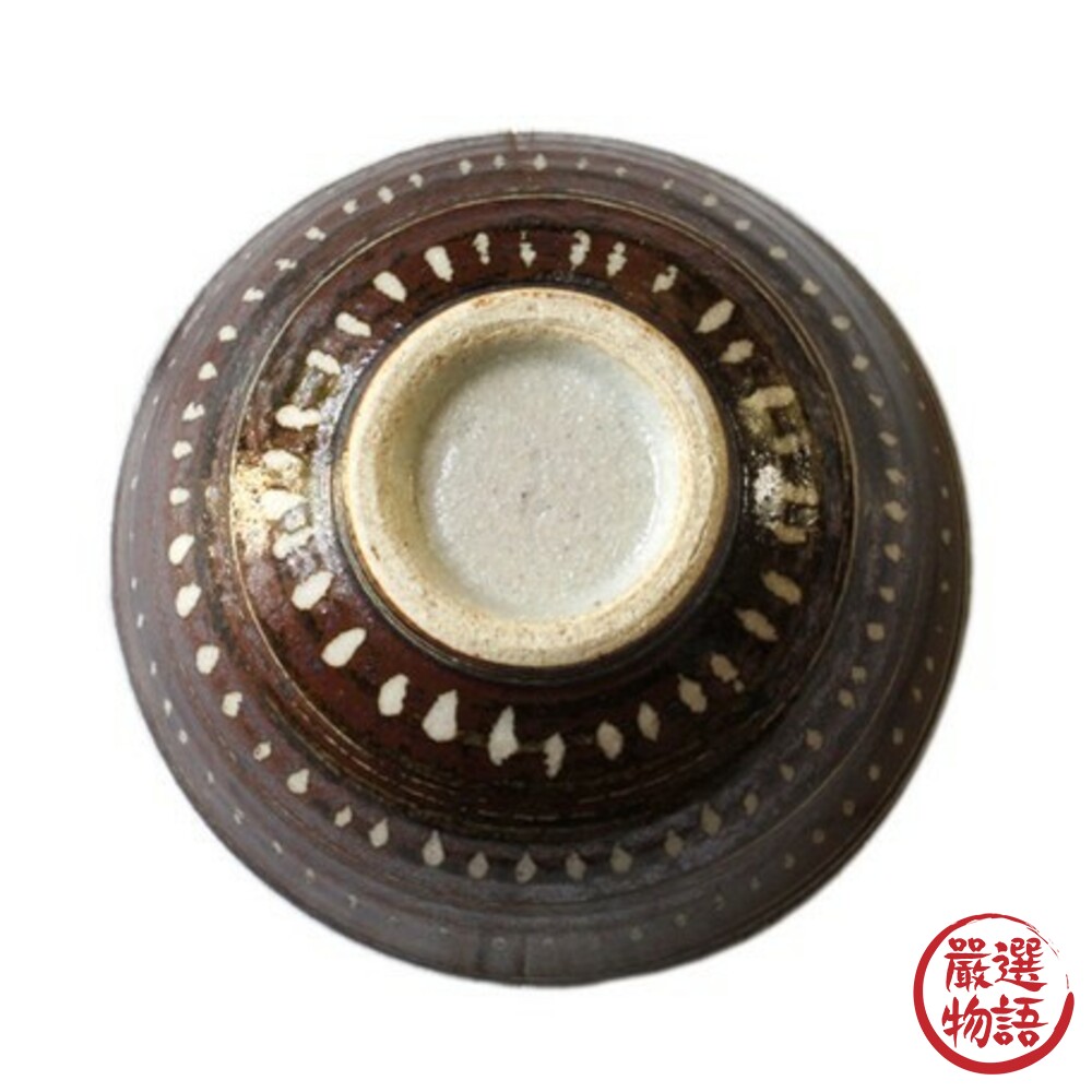 日本製 六魯 Rokuro 圖紋深棕餐碗 飯碗 湯碗 餐具 廚房用品 沙拉碗 陶瓷 美濃燒-圖片-1