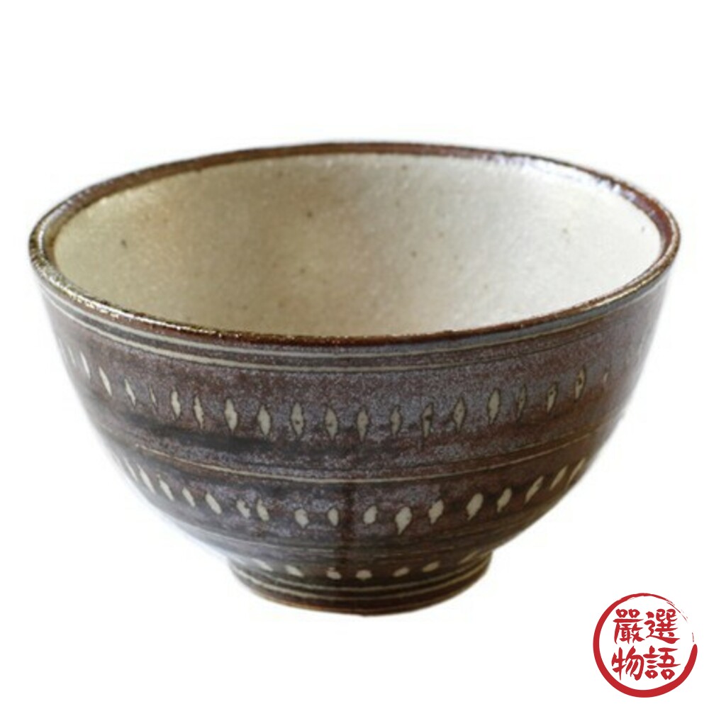 日本製 六魯 Rokuro 圖紋深棕餐碗 飯碗 湯碗 餐具 廚房用品 沙拉碗 陶瓷 美濃燒-圖片-2