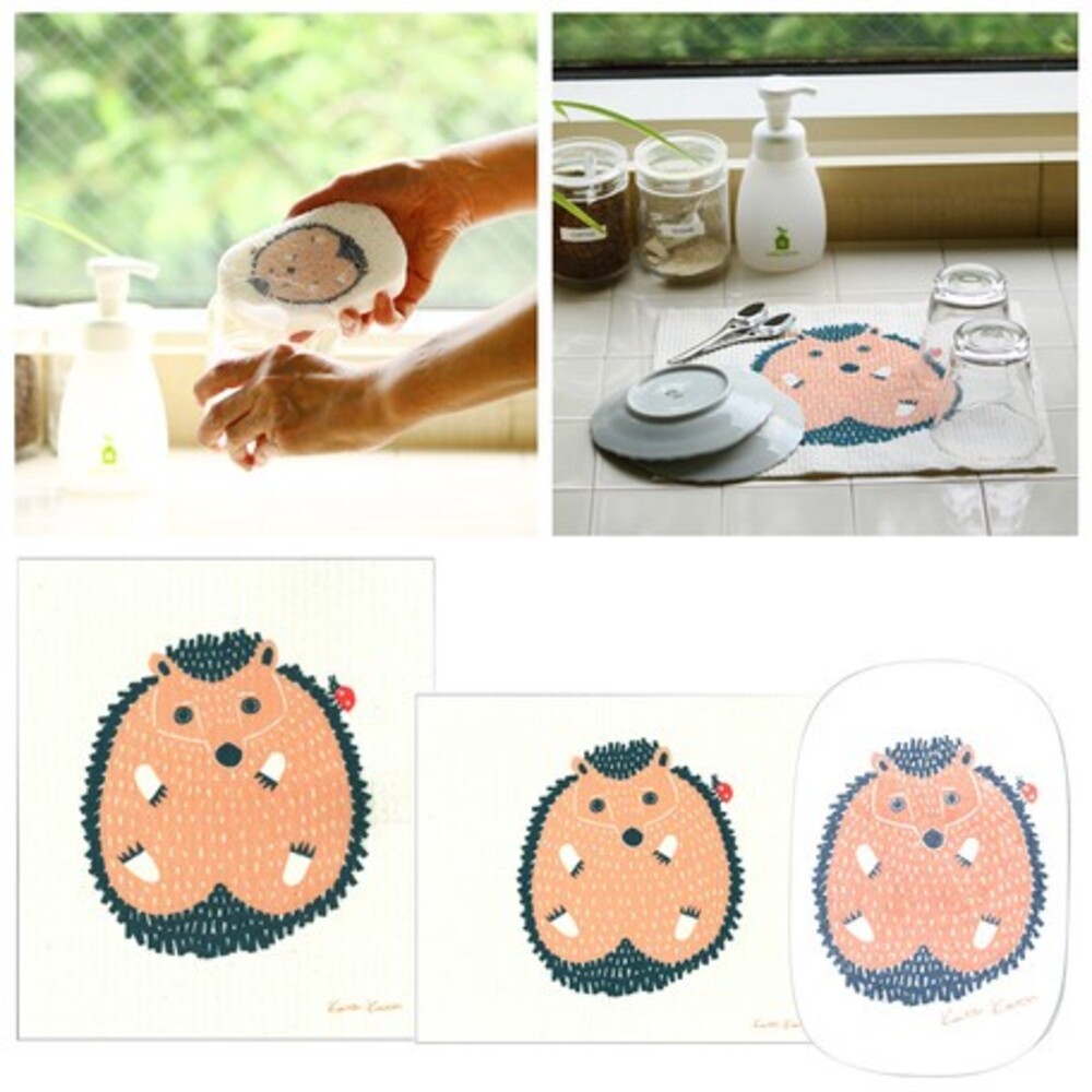 SF-016521-日本設計 德國製造 kata kata北歐刺蝟圖案菜瓜布 抹布 去汙 清潔海棉 廚房清潔 北歐風格