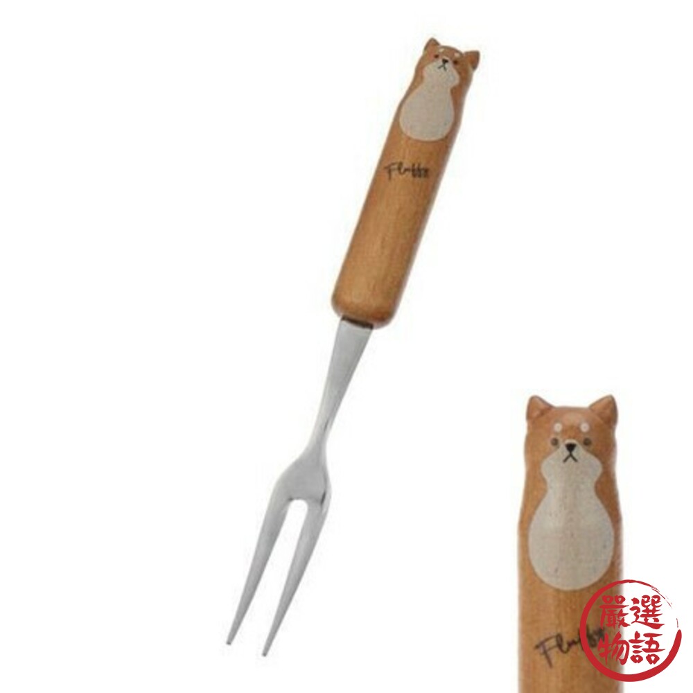 日本製 動物原木叉子 水果叉 柴犬 貓咪 熊 動物造型 刀叉 餐具 廚具 餐廚用品 日式餐具-圖片-5