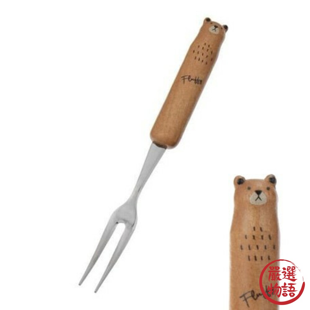 日本製 動物原木叉子 水果叉 柴犬 貓咪 熊 動物造型 刀叉 餐具 廚具 餐廚用品 日式餐具-圖片-6