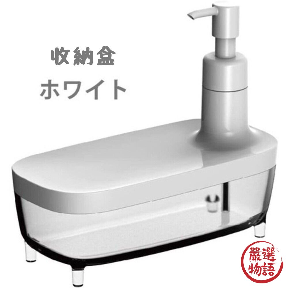 日本製 三層海綿 菜瓜布 海綿收納盤 廚房用品 杯子清潔 廚房清潔 除污 刷鍋子 刷浴缸-圖片-1