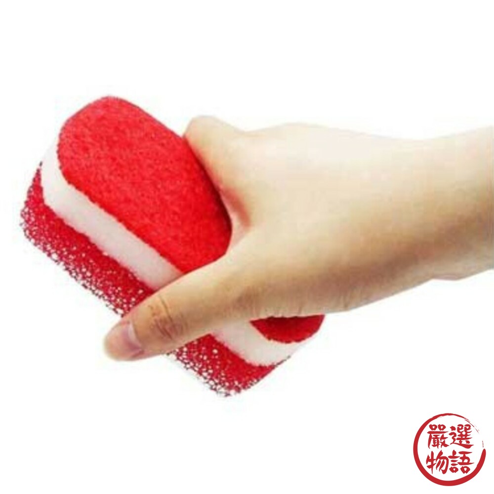 日本製 三層海綿 菜瓜布 海綿收納盤 廚房用品 杯子清潔 廚房清潔 除污 刷鍋子 刷浴缸-圖片-2