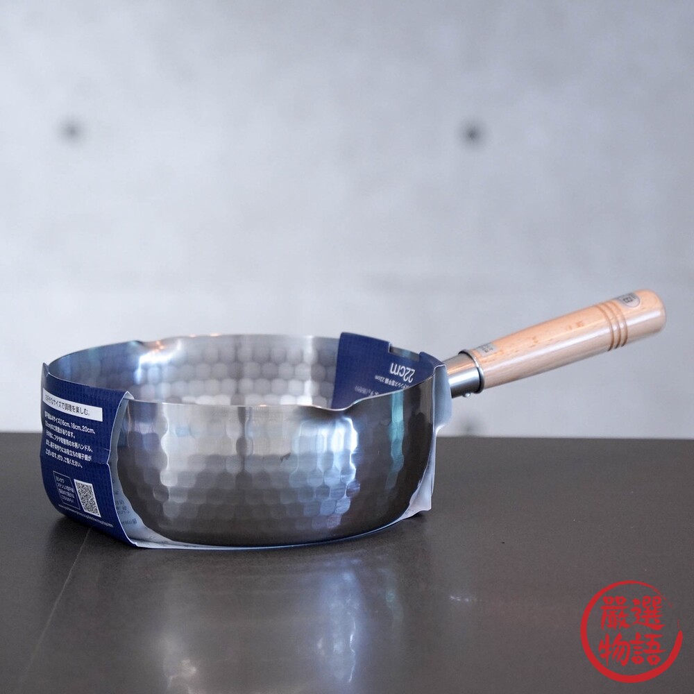 日本製 吉川金屬 不鏽鋼雪平鍋 16 18 20 22 cm 日式雪平鍋 泡麵鍋 牛奶鍋 鍋子-圖片-3