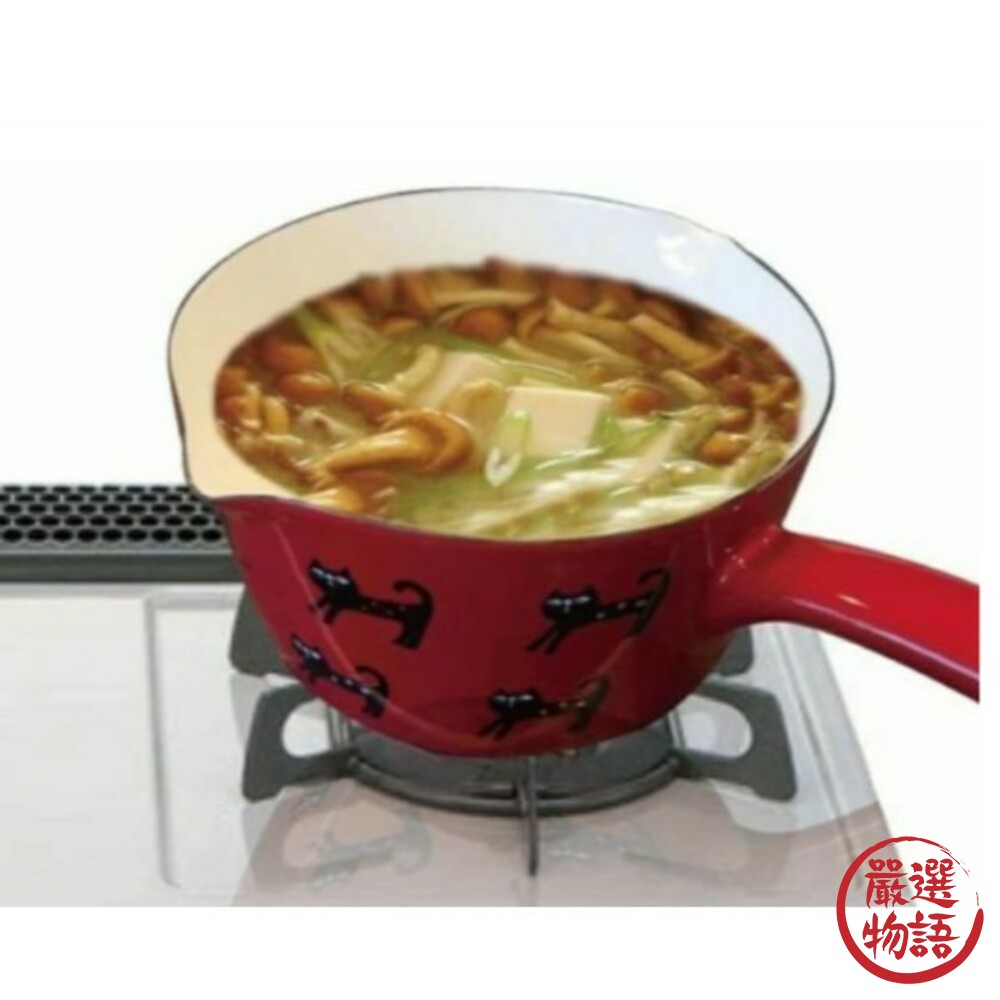 日本製單柄琺瑯鍋 豐琺瑯PLUNE 日式搪瓷鍋 牛奶鍋 琺瑯鍋 輕巧 抗菌 兒童食品鍋 泡麵鍋-圖片-5
