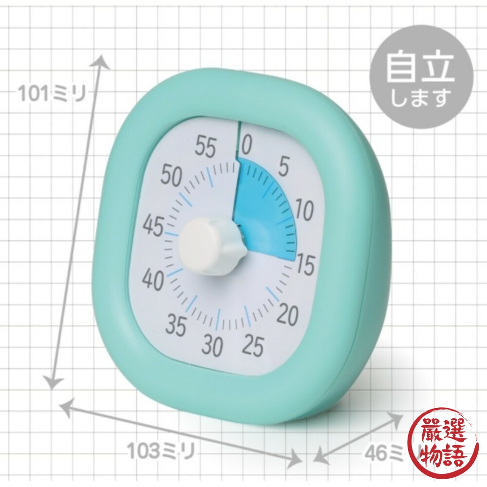 Sonic學習時鐘 學測 指考 讀書計時器 倒數計時器 計時器 專注力集中-圖片-4