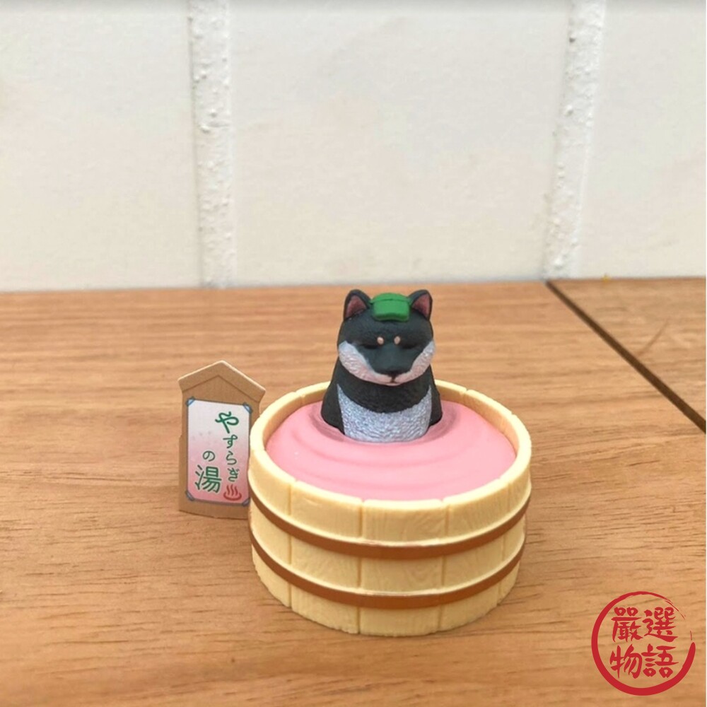 YELL扭蛋 青蛙 海豹 大象 柴犬 兔子 盒玩 動物 泡湯 溫泉 日本轉蛋 療癒玩具-圖片-2