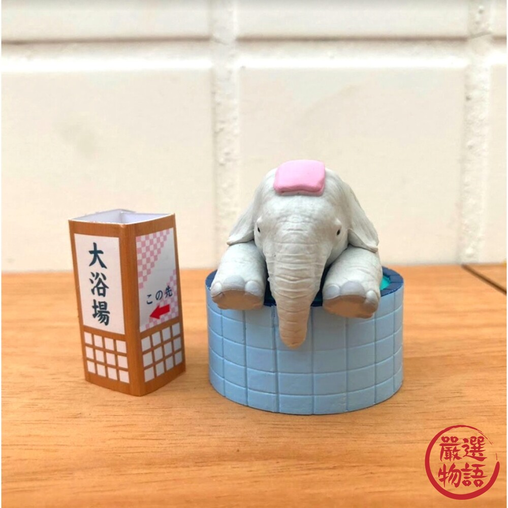 YELL扭蛋 青蛙 海豹 大象 柴犬 兔子 盒玩 動物 泡湯 溫泉 日本轉蛋 療癒玩具-圖片-5