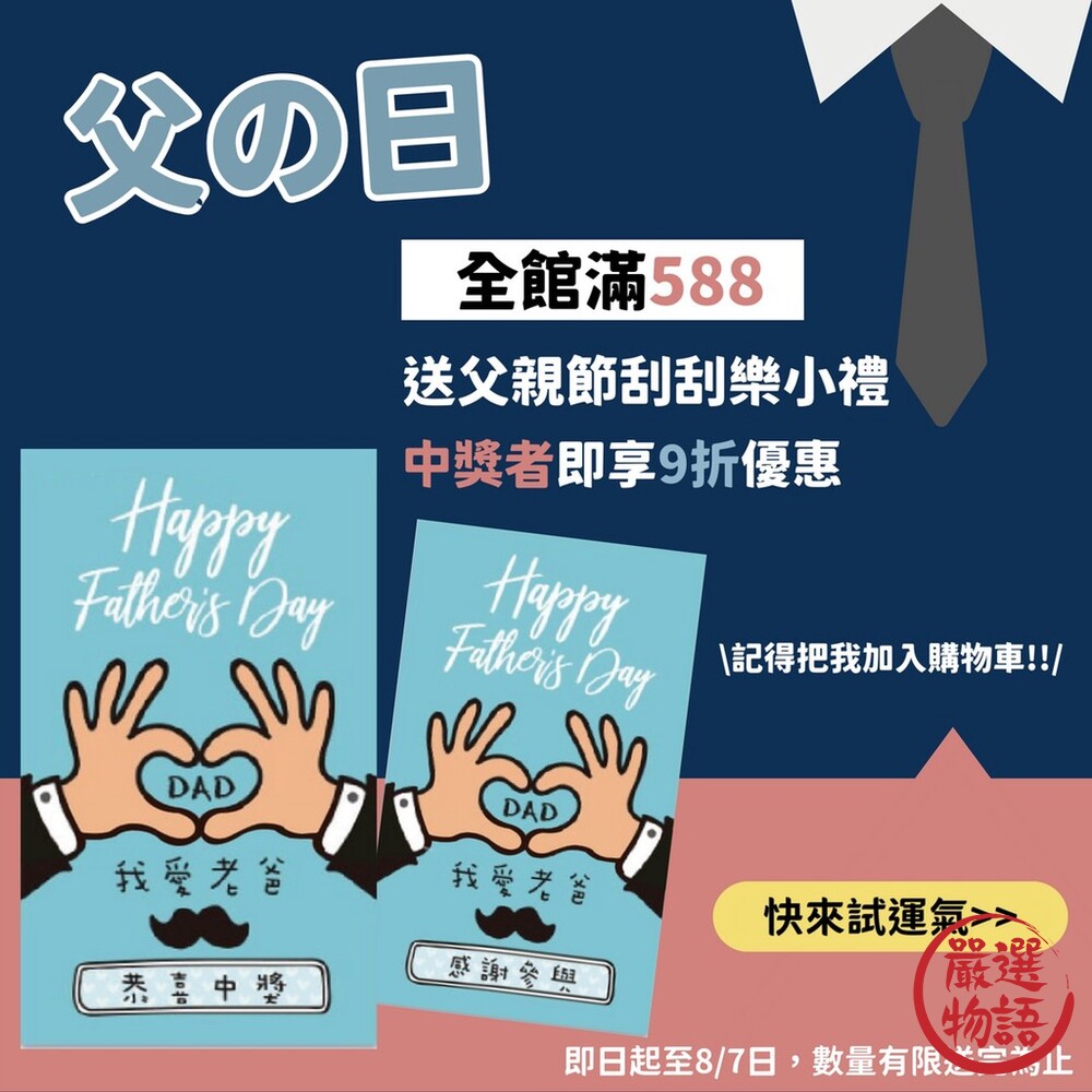 YELL扭蛋 青蛙 海豹 大象 柴犬 兔子 盒玩 動物 泡湯 溫泉 日本轉蛋 療癒玩具-圖片-7