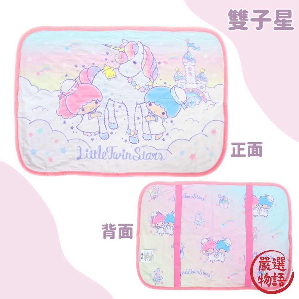 三麗鷗 夏日涼感枕頭墊 枕頭套 Kitty 美樂蒂 雙子星 庫洛米 人魚漢頓 Sanrio-圖片-1