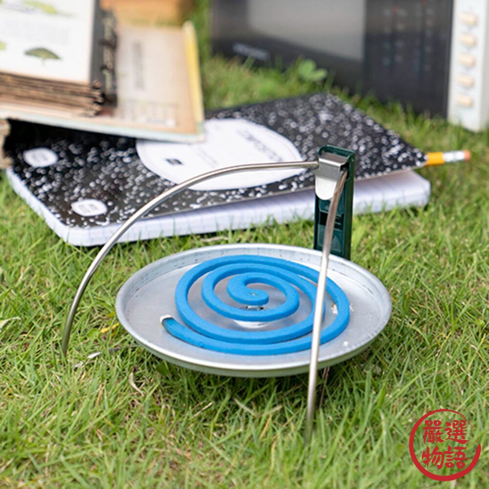 DULTON 可折疊收納蚊香架 蚊香架 防蚊架 蚊香盒 蚊香盤 露營 蚊香 蚊香座 盤香 三種顏色-圖片-1