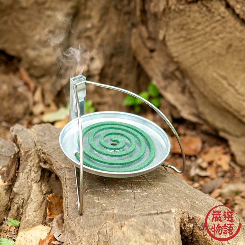 DULTON 可折疊收納蚊香架 蚊香架 防蚊架 蚊香盒 蚊香盤 露營 蚊香 蚊香座 盤香 三種顏色-圖片-2