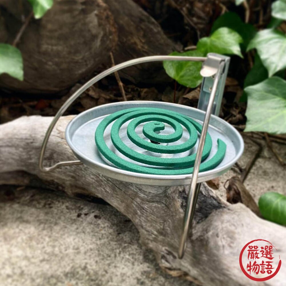 DULTON 可折疊收納蚊香架 蚊香架 防蚊架 蚊香盒 蚊香盤 露營 蚊香 蚊香座 盤香 三種顏色-圖片-3