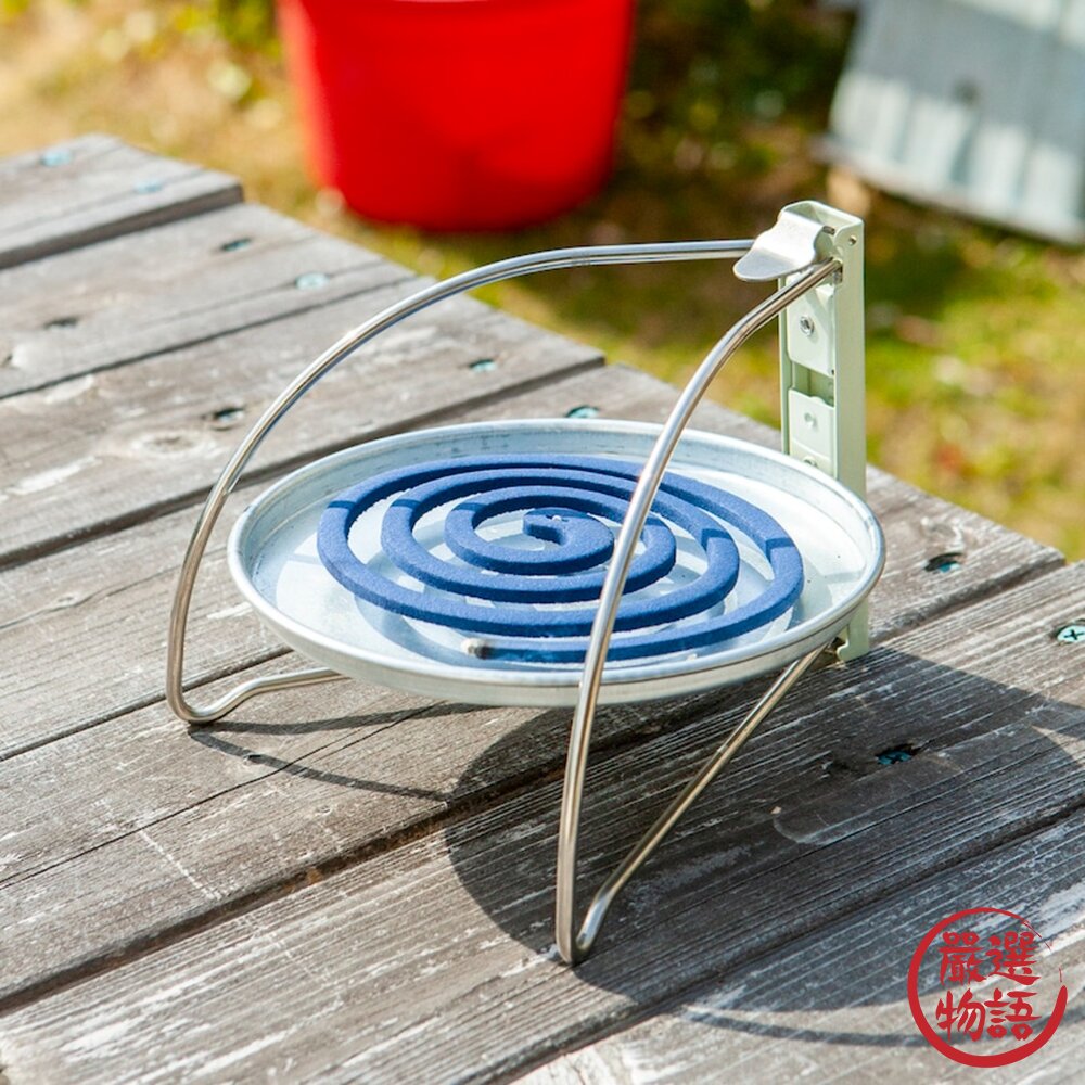 DULTON可折疊收納蚊香架蚊香架防蚊架蚊香盒蚊香盤露營蚊香蚊香座盤香三種顏色