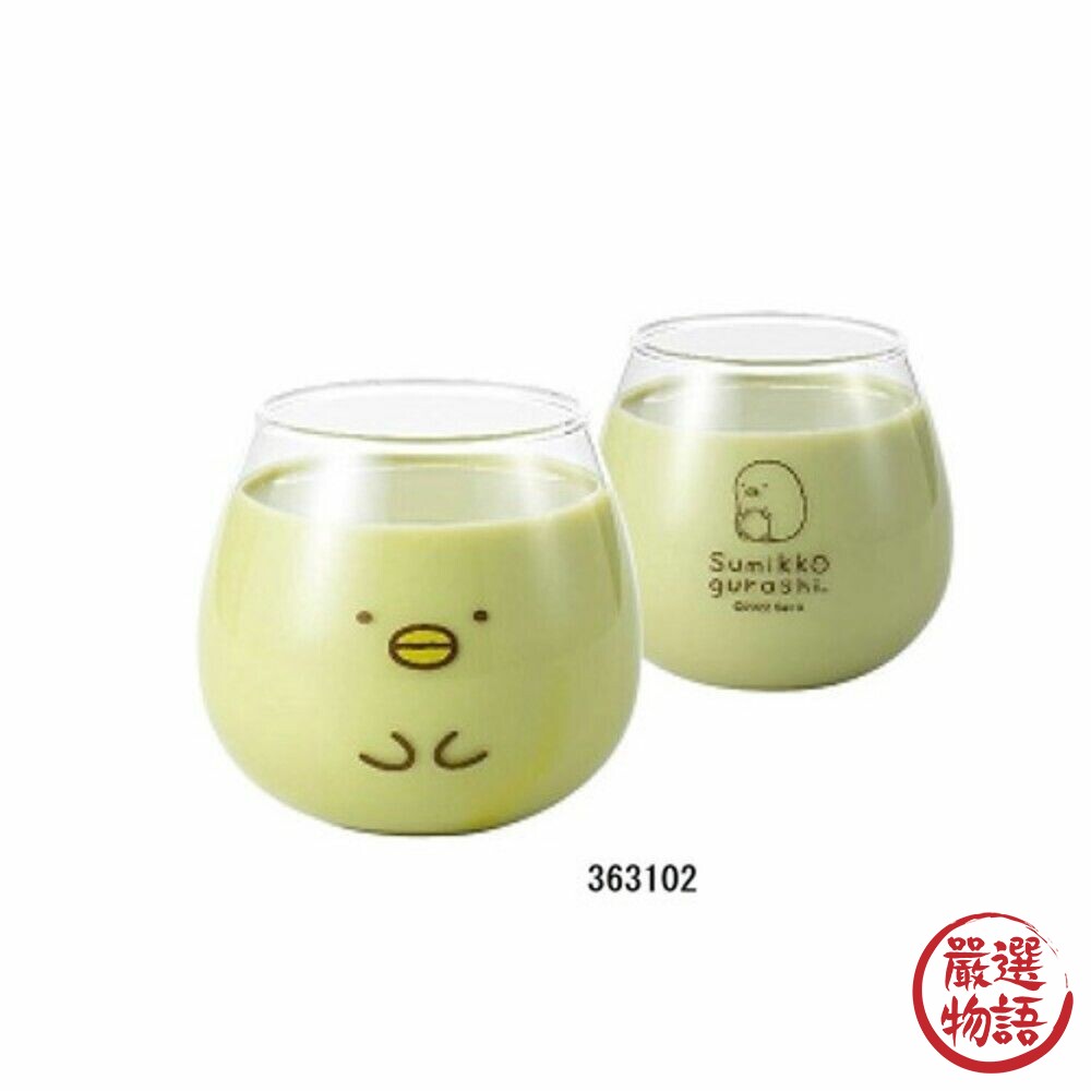 日本製 角落生物杯 玻璃杯 水杯 飲料杯 茶杯 杯子 牛奶杯 咖啡杯 透明杯子 炸豬排 白熊-圖片-4