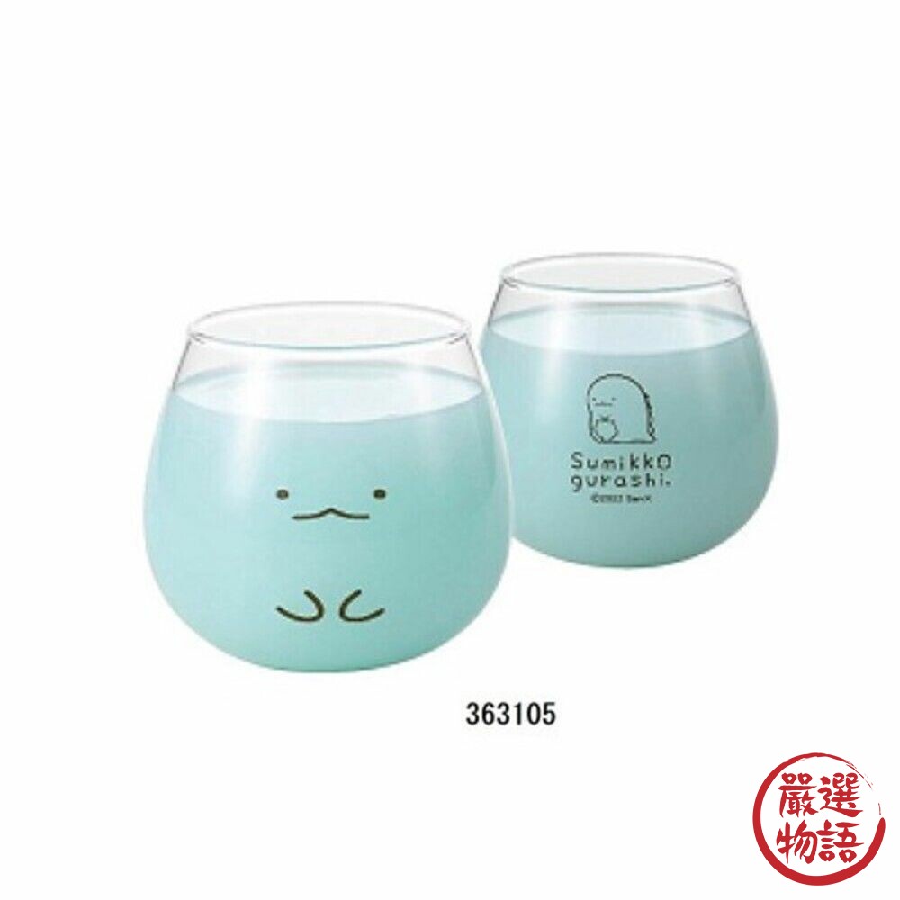 日本製 角落生物杯 玻璃杯 水杯 飲料杯 茶杯 杯子 牛奶杯 咖啡杯 透明杯子 炸豬排 白熊-圖片-5