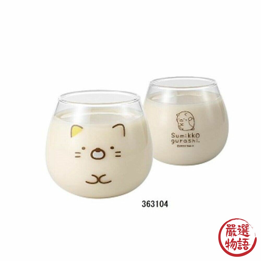 日本製 角落生物杯 玻璃杯 水杯 飲料杯 茶杯 杯子 牛奶杯 咖啡杯 透明杯子 炸豬排 白熊-圖片-6