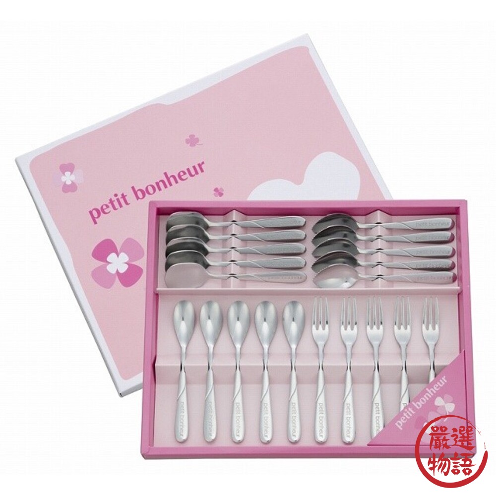 日本製 下午茶餐具禮盒組 20入 不鏽鋼 蛋糕叉 圓湯匙 咖啡攪拌匙 甜品勺 禮盒 入厝禮-圖片-1