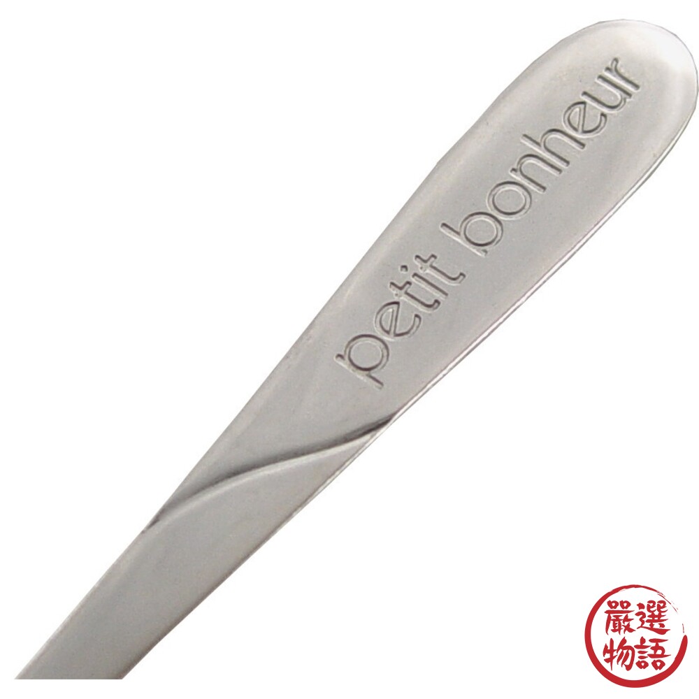 日本製 下午茶餐具禮盒組 20入 不鏽鋼 蛋糕叉 圓湯匙 咖啡攪拌匙 甜品勺 禮盒 入厝禮-圖片-2