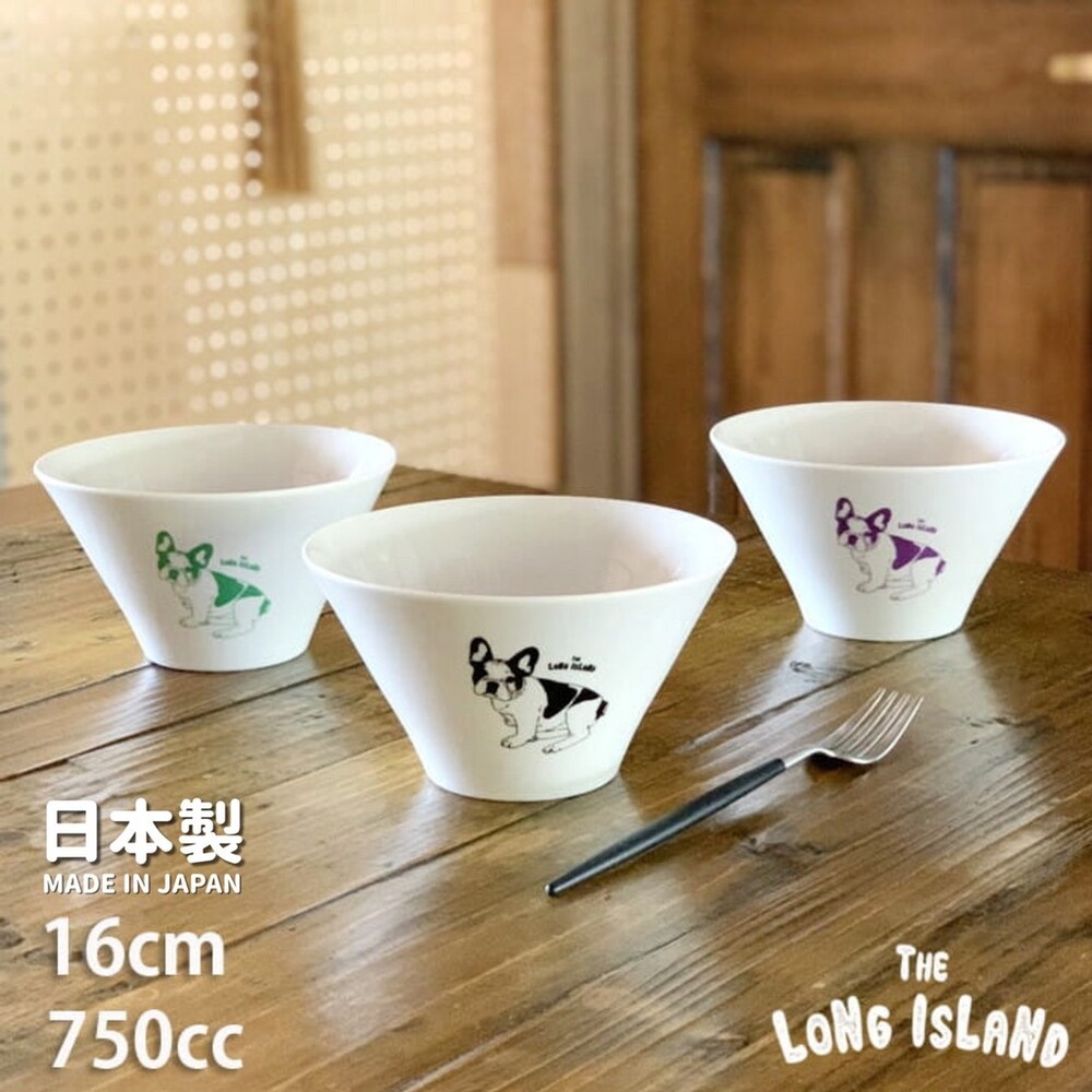 SF-016689-日本製 Furuburu 法鬥沙拉碗 | 陶瓷碗 湯碗 深碗 餐碗 深碗 斗笠碗 麵碗 鬥牛犬