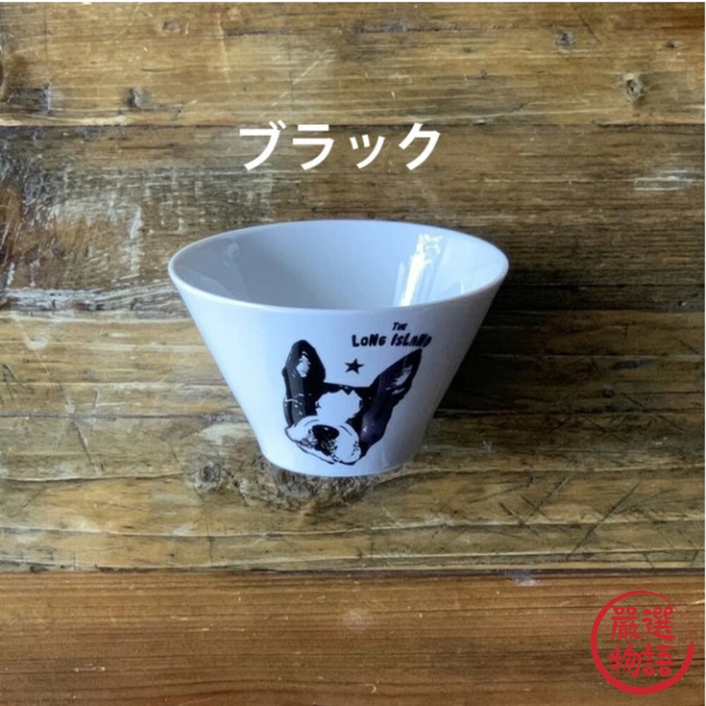 日本製 Furuburu 法鬥沙拉碗 | 陶瓷碗 湯碗 深碗 餐碗 深碗 斗笠碗 麵碗 鬥牛犬-圖片-3