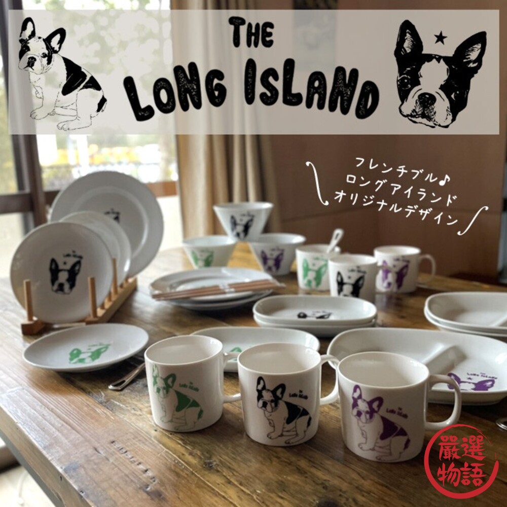 日本製 Furuburu 法鬥沙拉碗 | 陶瓷碗 湯碗 深碗 餐碗 深碗 斗笠碗 麵碗 鬥牛犬-圖片-6