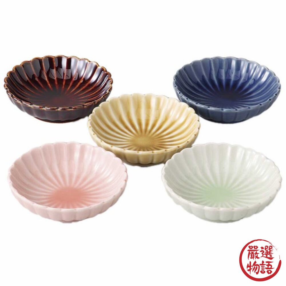 日本製 SINOGI彩釉小碟 五入組 | 小菜碟 醬料蝶 小盤 點心盤 送禮 入厝禮 美濃燒-圖片-1