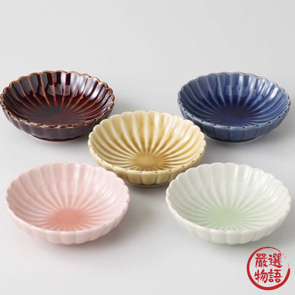 日本製SINOGI彩釉小碟五入組|小菜碟醬料蝶小盤點心盤送禮入厝禮美濃燒