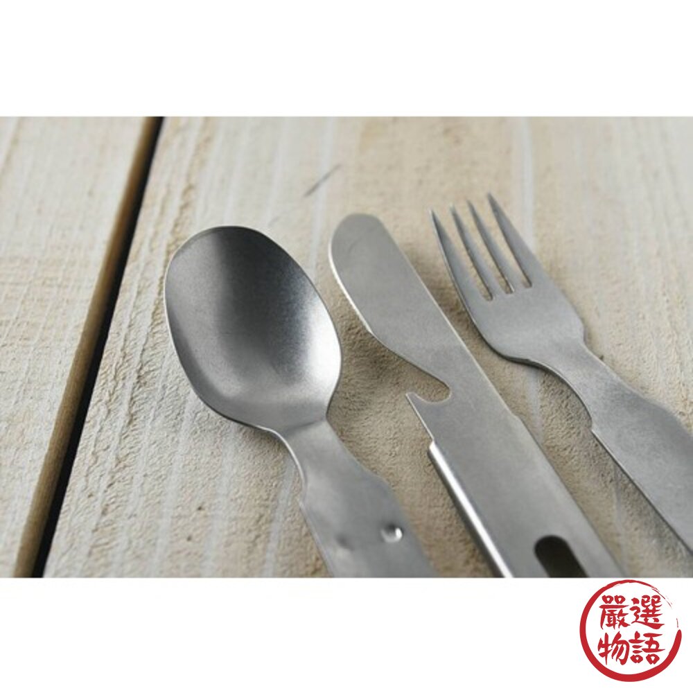日本製 燕三條 露營餐具組 不銹鋼餐具 湯匙 叉子 刀子 開瓶器 可堆疊收納 不鏽鋼 餐具-圖片-2