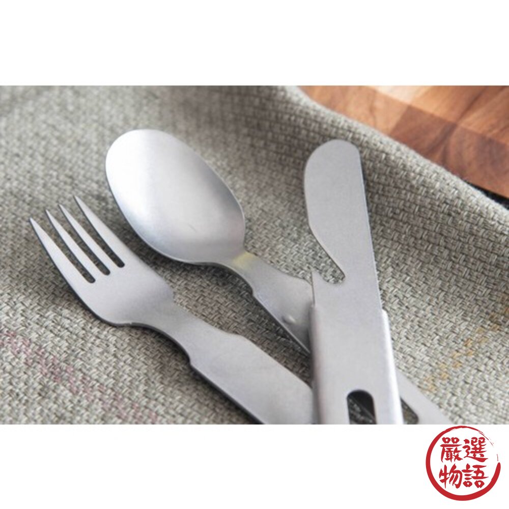 日本製 燕三條 露營餐具組 不銹鋼餐具 湯匙 叉子 刀子 開瓶器 可堆疊收納 不鏽鋼 餐具-圖片-3