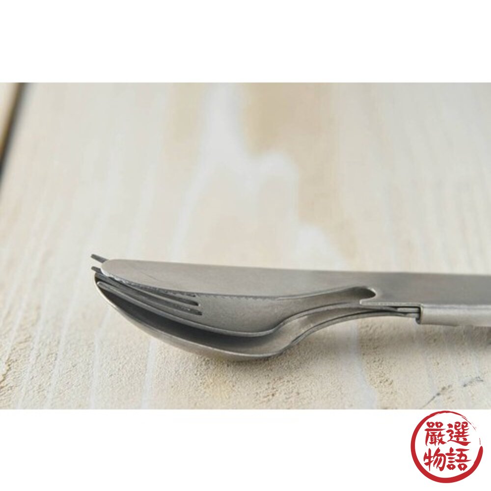 日本製 燕三條 露營餐具組 不銹鋼餐具 湯匙 叉子 刀子 開瓶器 可堆疊收納 不鏽鋼 餐具-圖片-5