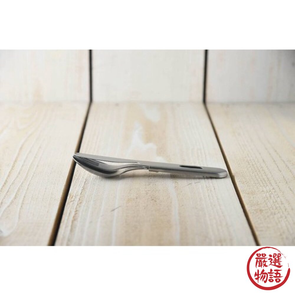 日本製 燕三條 露營餐具組 不銹鋼餐具 湯匙 叉子 刀子 開瓶器 可堆疊收納 不鏽鋼 餐具-圖片-6