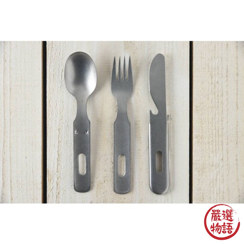 日本製燕三條露營餐具組不銹鋼餐具湯匙叉子刀子開瓶器可堆疊收納不鏽鋼餐具