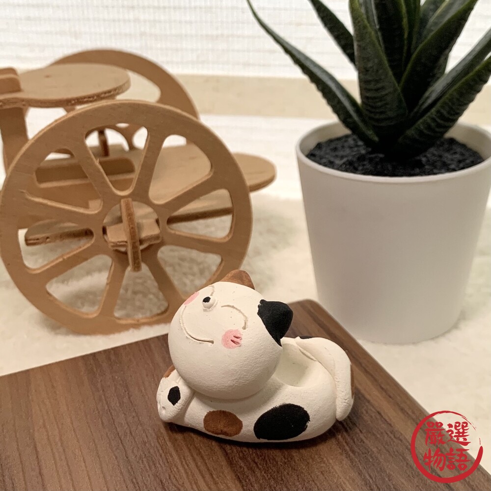 日本製 瀨戶燒 三花貓造型擴香石 | 三花貓 擴香石 擴香陶偶 精油擴香  佈置擺設 貓咪 封面照片