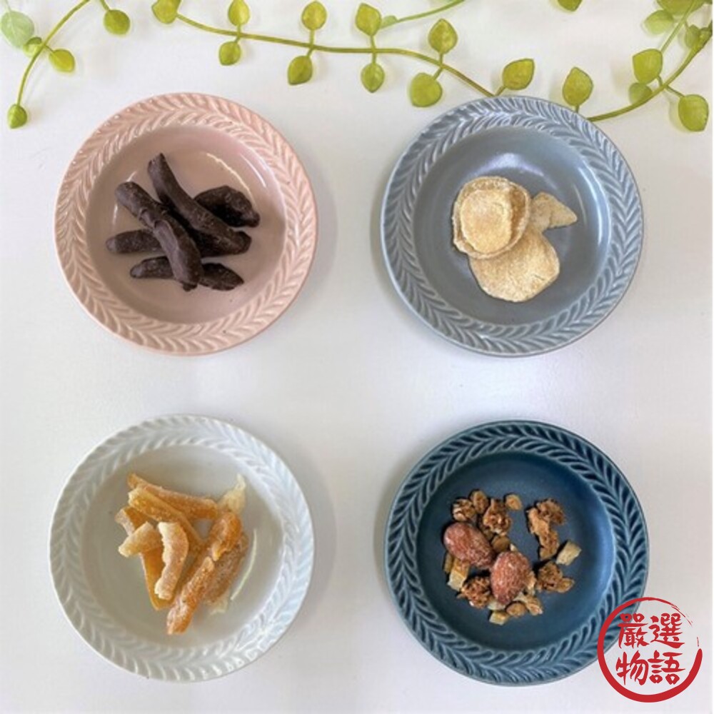 日本製 波佐見燒 迷迭香花紋 餐盤 杯疊 盤杯要分開購買-圖片-1
