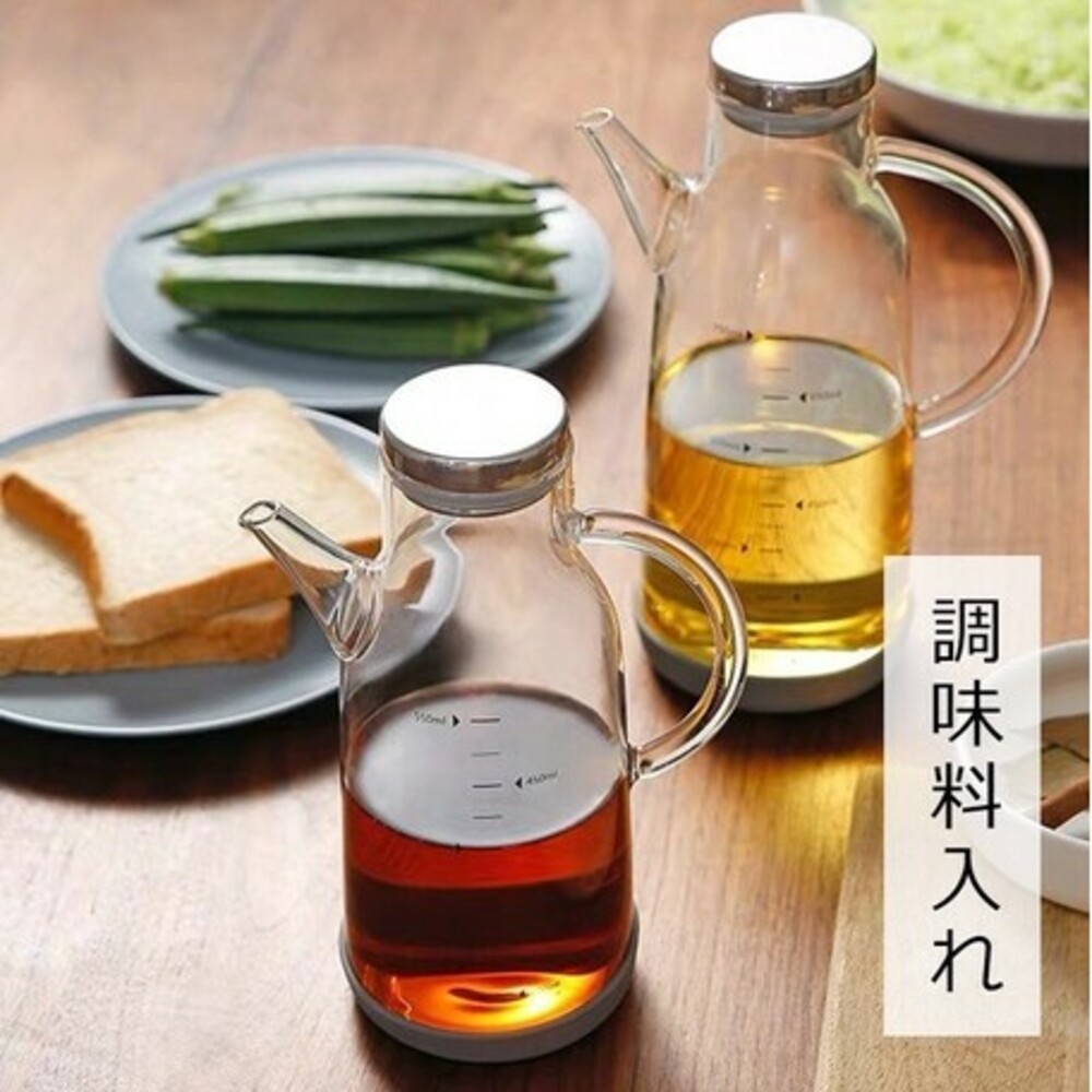 SF-016949-玻璃油罐 防滑手柄 不銹鋼 玻璃瓶 油壺 醋瓶 醬油瓶 醬料瓶 調味罐 醬料罐 油罐