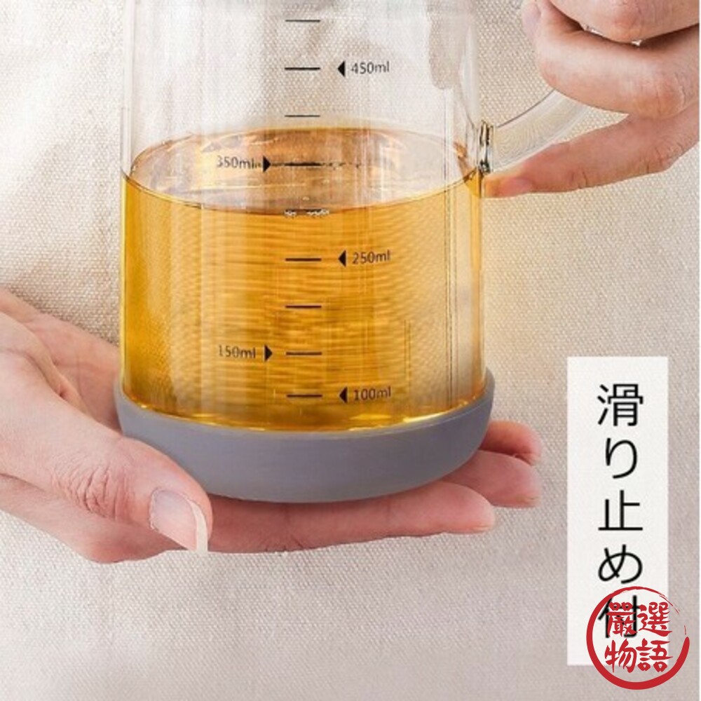 防滑手柄油瓶 玻璃油壺 油壺 調味罐 調味容器 玻璃瓶 料理瓶 醋瓶 醬油瓶 廚房用品-圖片-5