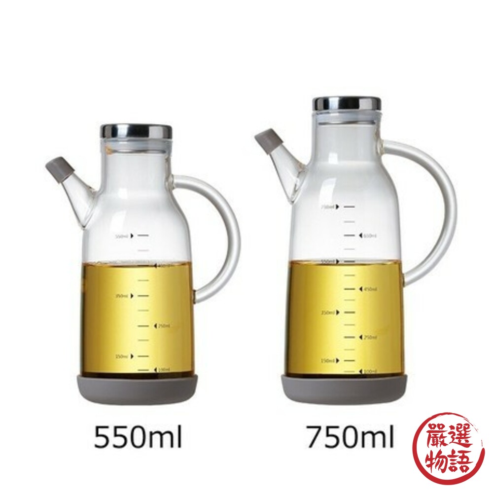 防滑手柄油瓶 玻璃油壺 油壺 調味罐 調味容器 玻璃瓶 料理瓶 醋瓶 醬油瓶 廚房用品-圖片-6