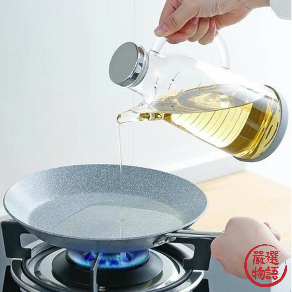 防滑手柄油瓶玻璃油壺油壺調味罐調味容器玻璃瓶料理瓶醋瓶醬油瓶廚房用品