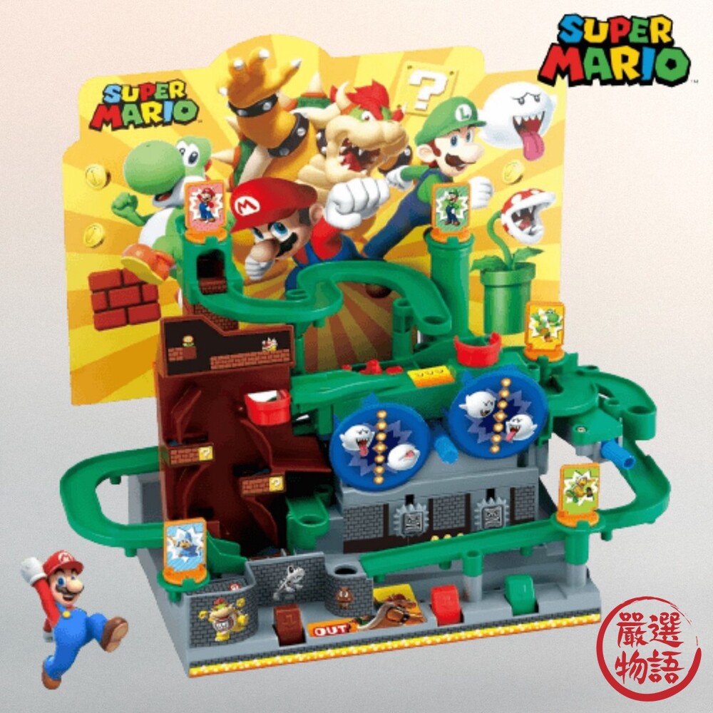 超級瑪利歐 玩具 陷阱大冒險DX 桌遊 庫巴城闖關 益智 冒險 派對 日本桌遊 任天堂 封面照片