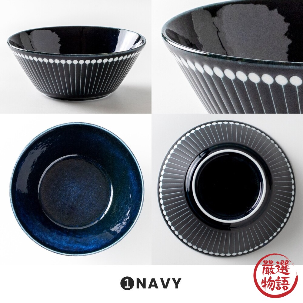 日本製 Albee陶瓷碗 16cm 拉麵碗 輕量碗 美濃燒 丼飯 日式碗 湯碗 北歐風 餐具-圖片-3