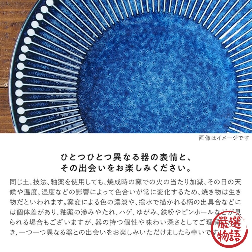 日本製美濃燒 Albee陶瓷碗 16cm拉麵碗 | 輕量碗 美濃燒 丼飯 日式碗 湯碗 北歐風 餐具-圖片-5