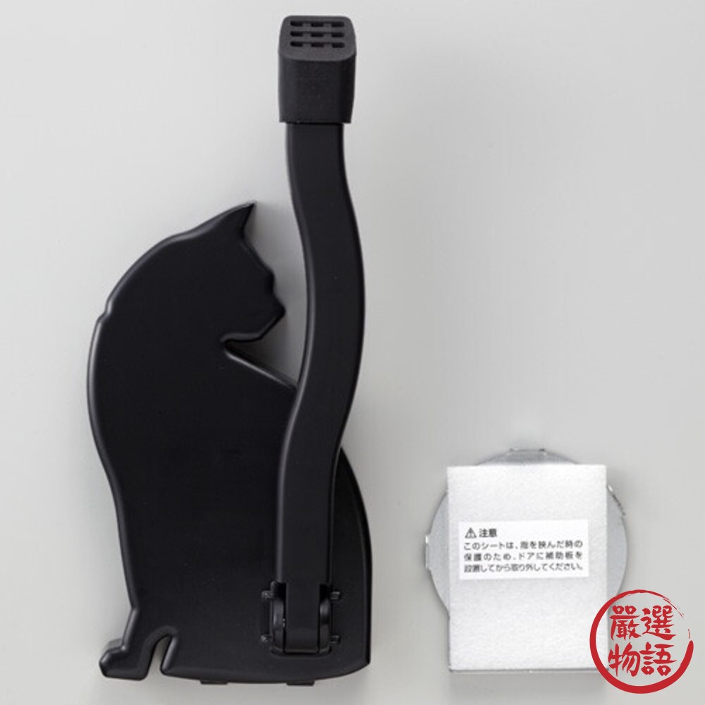 日本製 黏貼式貓咪造型門檔 | 造型門檔 門檔 門塞 門阻 阻門器 簡易安裝 免打孔-圖片-1