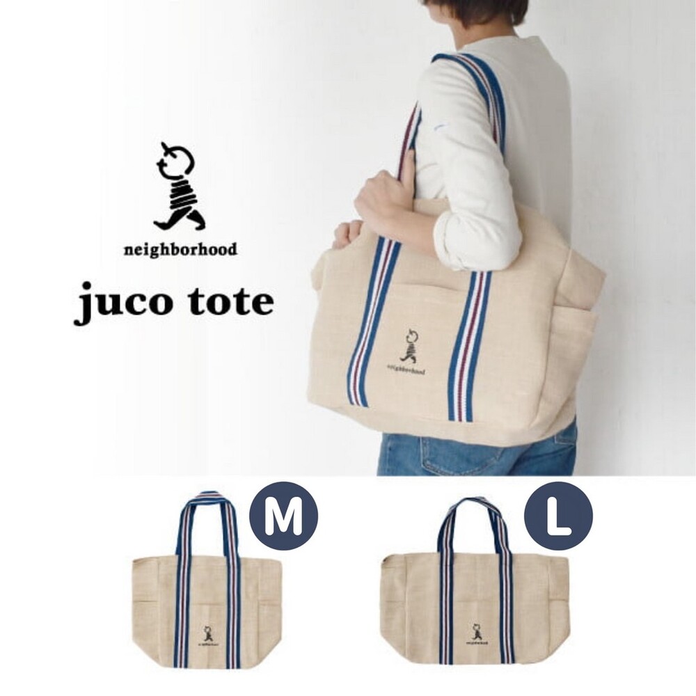 SF-017023-JUCO TOTE 大容量 棉麻手提包 | 托特包 肩背包 棉麻包 單肩包 休閒包 購物包