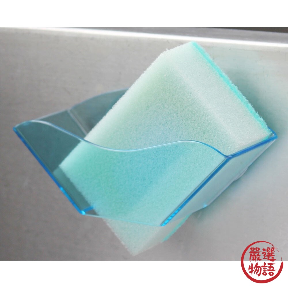 日本製 快速瀝水菜瓜布架 菜瓜布架 海綿架 瀝水架 收納架 吸盤式 日本文部科學大臣獎-圖片-5